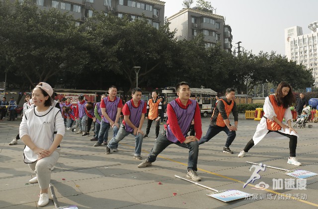 “快樂(lè)相約，凝聚你我”成都凱德·金牛第三屆春季趣味運(yùn)動(dòng)會(huì)