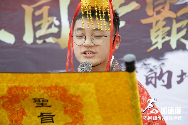 0324“三國風(fēng)云”泡桐樹中學(xué)數(shù)三班拓展實踐活動