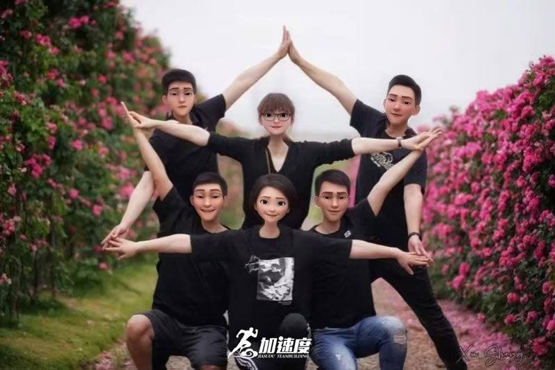成都團(tuán)建活動隊(duì)形，團(tuán)建造型擺拍，團(tuán)建造型圖片大全