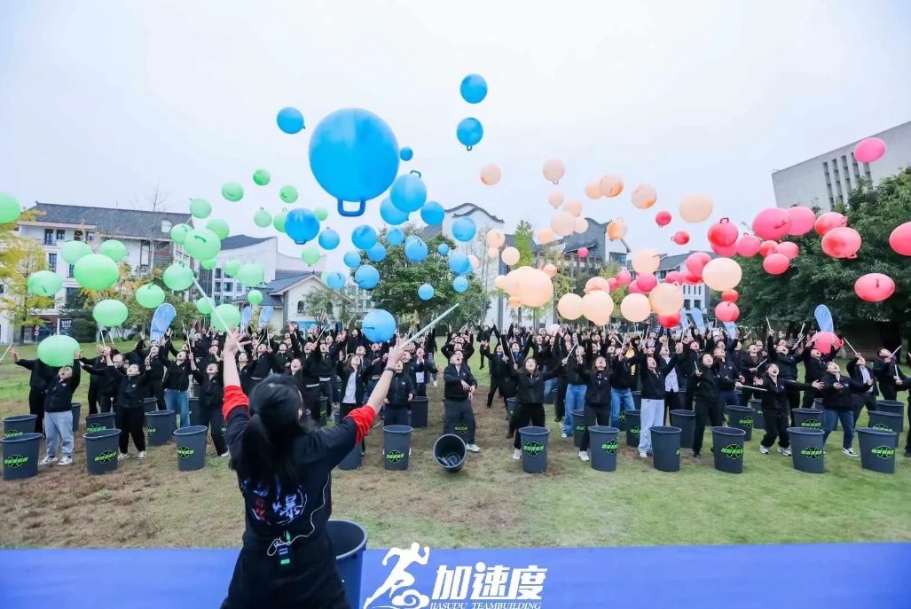 百事可樂(lè)CNY啟動(dòng)會(huì)拓展訓(xùn)練