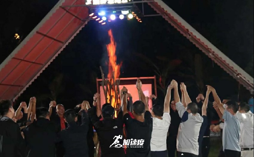 藍城置業(yè)成都分公司溫江項目部團隊拓展