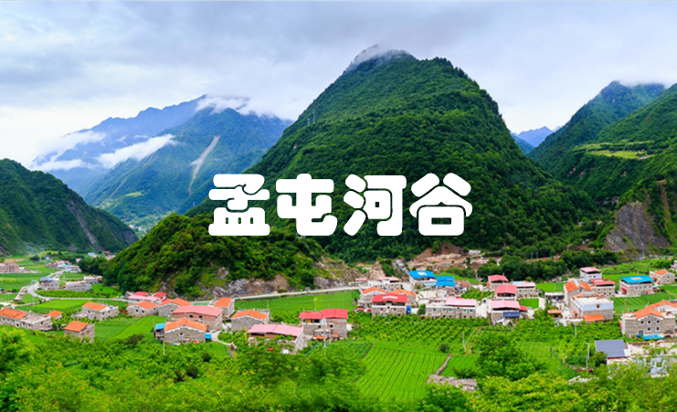 成都團(tuán)建2天1夜：孟屯河谷團(tuán)建，徒步露營(yíng)雪山星空